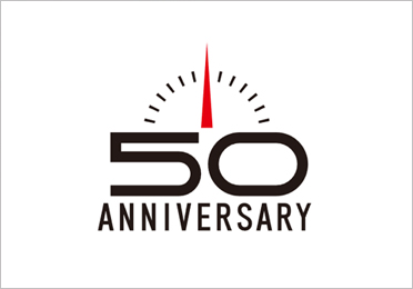 大切なのは、今までのコト、これからのコト、お客様一社一社に合った企画提案を専任担当がお手伝いします。